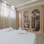 Aegean House By Rentalspro - Halkidiki 아파트